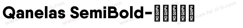 Qanelas SemiBold字体转换